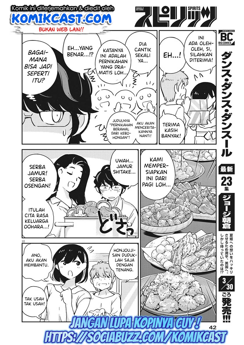Kekkon Surutte, Hontou Desu ka? Chapter 67 Gambar 11